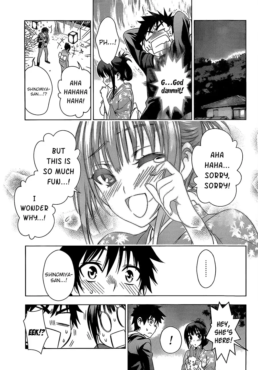 Koisome Momiji Chapter 26 13
